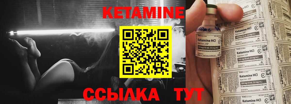 Гашиш  Вход с VPN  Alpha PVP СОЛЬ кристаллы  Кушва  МЕФ   Канабис  COCAIN 