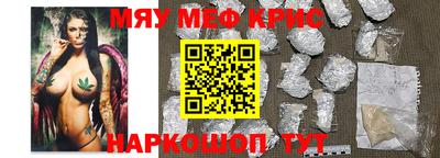 ПСИЛОЦИБИНОВЫЕ ГРИБЫ Ипатово