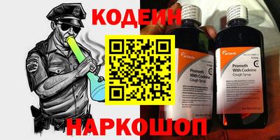 гидра Изобильный