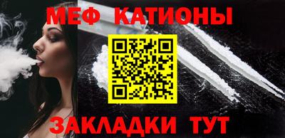 ПСИЛОЦИБИНОВЫЕ ГРИБЫ Ипатово