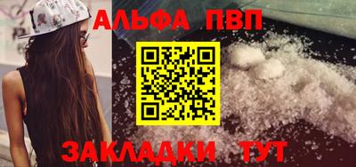 гидра Изобильный