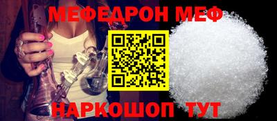 ПСИЛОЦИБИНОВЫЕ ГРИБЫ Ипатово