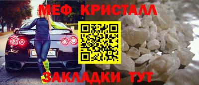 ПСИЛОЦИБИНОВЫЕ ГРИБЫ Ипатово