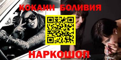 мефедрон VHQ Ирбит