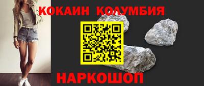 гидра Изобильный