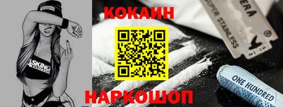 ПСИЛОЦИБИНОВЫЕ ГРИБЫ Ипатово