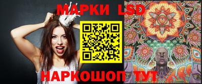 мефедрон VHQ Ирбит