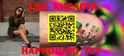 мефедрон VHQ Ирбит