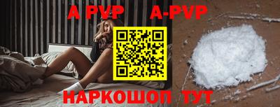 мефедрон VHQ Ирбит