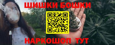 ПСИЛОЦИБИНОВЫЕ ГРИБЫ Ипатово