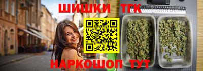 гидра Изобильный