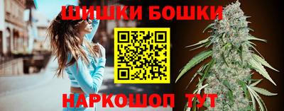 ПСИЛОЦИБИНОВЫЕ ГРИБЫ Ипатово