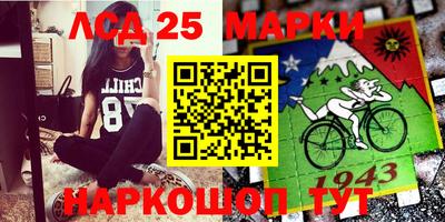 мефедрон VHQ Ирбит
