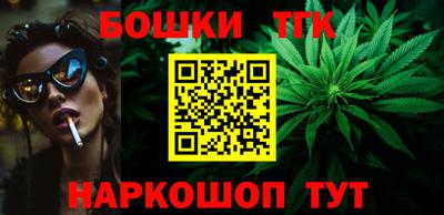 ПСИЛОЦИБИНОВЫЕ ГРИБЫ Ипатово