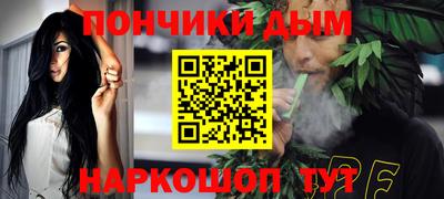 гидра Изобильный