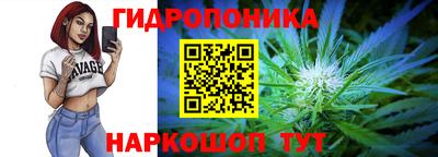 ПСИЛОЦИБИНОВЫЕ ГРИБЫ Ипатово