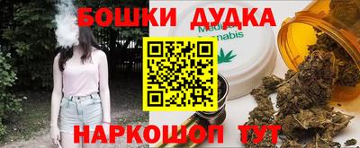 ПСИЛОЦИБИНОВЫЕ ГРИБЫ Ипатово