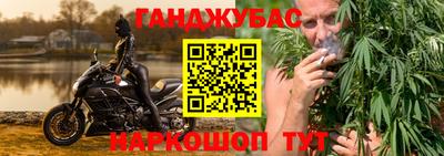 гидра Изобильный
