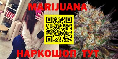 мефедрон VHQ Ирбит