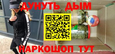 гидра Изобильный