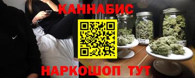 ПСИЛОЦИБИНОВЫЕ ГРИБЫ Ипатово