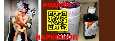 ПСИЛОЦИБИНОВЫЕ ГРИБЫ Ипатово