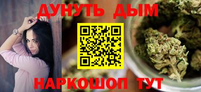 мефедрон VHQ Ирбит