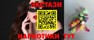 мефедрон VHQ Ирбит