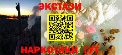 гидра Изобильный