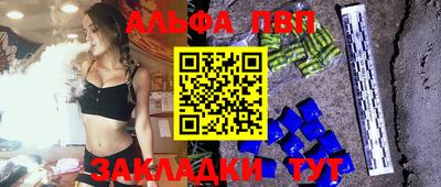 гидра Изобильный