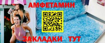 мефедрон VHQ Ирбит