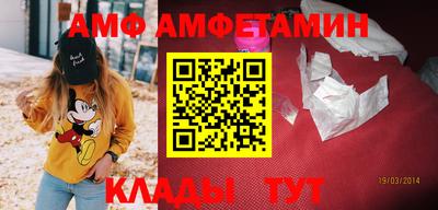 ПСИЛОЦИБИНОВЫЕ ГРИБЫ Ипатово