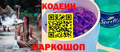 мефедрон VHQ Ирбит