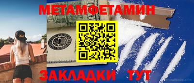 ПСИЛОЦИБИНОВЫЕ ГРИБЫ Ипатово