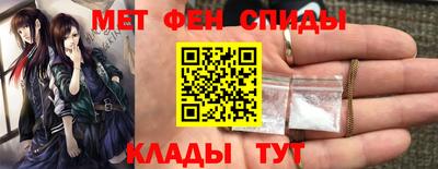 ПСИЛОЦИБИНОВЫЕ ГРИБЫ Ипатово