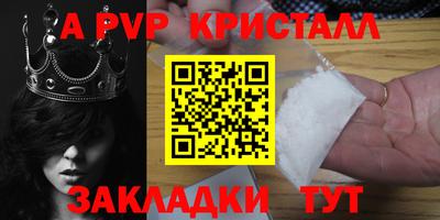 ПСИЛОЦИБИНОВЫЕ ГРИБЫ Ипатово