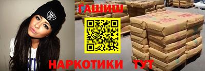 мефедрон VHQ Ирбит