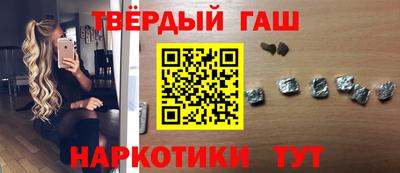 гидра Изобильный
