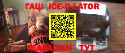 ПСИЛОЦИБИНОВЫЕ ГРИБЫ Ипатово