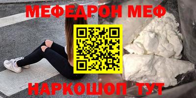 ПСИЛОЦИБИНОВЫЕ ГРИБЫ Ипатово