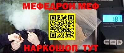 ПСИЛОЦИБИНОВЫЕ ГРИБЫ Ипатово
